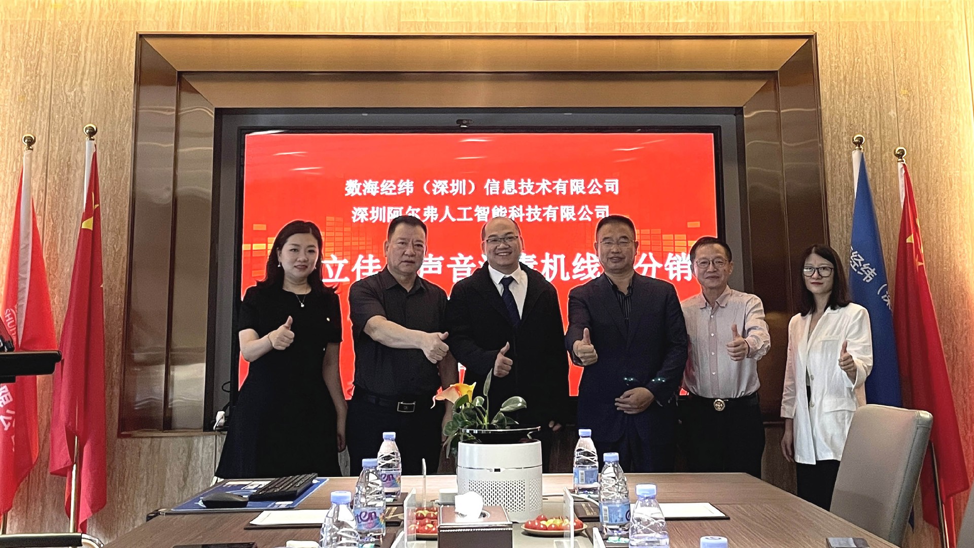 1679620771825658.jpg 5.jpg